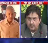 Pakistan top official on camera admits that drones being used to smuggle drugs into india