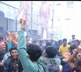Bro movie show stopped in Kavali
