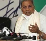 Neighbor stopped Siddaramaiah convoy