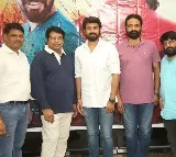 ప్రముఖ దర్శకుడు దశరథ్ చేతుల మీదుగా హెబ్బా పటేల్ ‘సందేహం’ మూవీ నుంచి ‘చచ్చినా చావని ప్రేమిది’ లిరికల్ సాంగ్ రిలీజ్