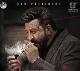 Double Ismart Movie Update