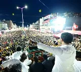 Lokesh powerful speech in Addanki