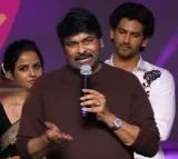 Chiranjeevi attends Baby success meet in Hyderabad