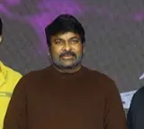 Baby movie mega cult Celebrations