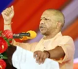 If We Call It Mosque then There Will Be Dispute says Yogi Adityanath On Gyanvapi