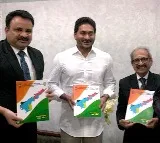 HRC Chairman Justice M Sitarama Murthy met CM Jagan