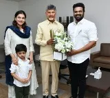 Manoj and Mounika meets TDP chief Chandrababu Naidu