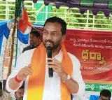 Raghunandan Rao demand for 30 days sessions