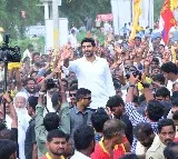 Nara Lokesh Yuvagalam Padayatra ended in old Prakasam district
