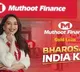 Muthoot Finance launches ‘Bharosa India Ka’ Campaign with Padma Shri Madhuri Dixit