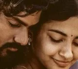 Pedakapu movie update