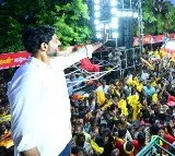 Nara lokesh Padayatra enters Guntur district