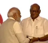 PM Modi and Sharad Pawar shares same stage