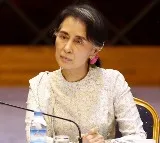 Aung San Suu Kyi jail term reduced after some pardons