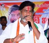 Mallubhatti Vikramarka on RTC merger in Government