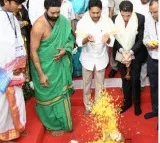 YS Jagan Bhumi Puja for InOrbit Mall in Visakha