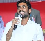 Nara Lokesh meeting with Darsi leaders