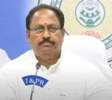 Minister Kottu talks about Chandrababu conspiracy about Chiranjeevi family