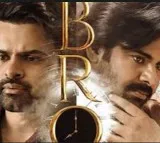 Bro cinema producer responds on Ambati Rambabu comments
