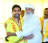 Nara Lokesh Yuva Galam Yatra highlights