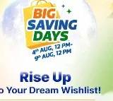 amazon and flipkart gearing for independence day special sales