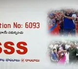 Janasen movie SSS on Ambati Rambabu