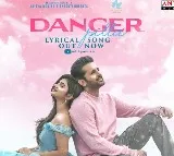 Extra movie full song released