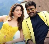 Bhola Shankar pre release event likely held on this Sunday