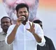 Revanth Reddy on loan waiver