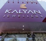 Kalyan Jewellers announces its plan to launch 11 new  showrooms in August 2023
