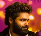 Skanda lyrical Video Song Released