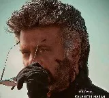 Superstar Rajinikanth JAILER Official trailer released