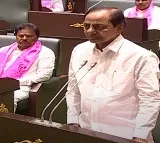 Telangana Assembly Session