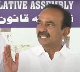 Etala Rajender fires on Telangana government