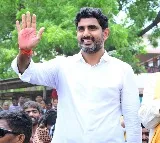 Nara Lokesh will give his statement in Mangalagiri court tomorrow