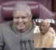 I am a married man for over 45 years and never angry Jagdeep Dhankhar to Kharge