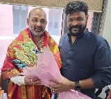 casino king chikoti praveen meets bandi sanjay and dk aruna