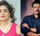 Ram Gopal Varma responds to Poonam Kaur tweet