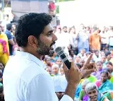 Lokesh Yuvagalam Padayatra in Vinukonda constituency
