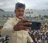 Chandrababu has taken selfie at KIA Industry and challenges YCP Govt