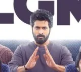 LGM Review