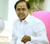 One acre land for Rs 100 Cr is the result of our govt achievement says KCR