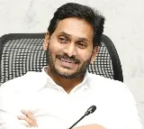 Jagan to go to Vijayawada today