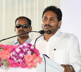 Jagan in APKAB function