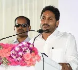 Jagan in APKAB function