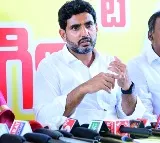 Lokesh attend court in Mangalagiri