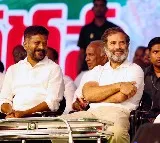 revanth reddy expressed happiness over the supreme court verdict in the rahul gandhi case