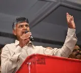 High Tension in Punganuru as Chandrababu coming to the town
