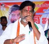 Mallu Bhatti Vikramarka qeustions about hospitals in Hyderabad