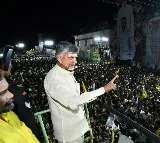 Chandrababu fires on YCP leaders in Puthalapattu